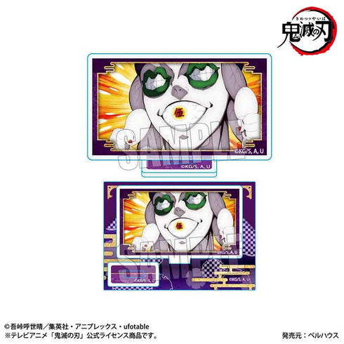 『鬼滅の刃刀鍛冶の里編』メモリーズミニスタンド 鬼ver. /玉壺【202508再販】